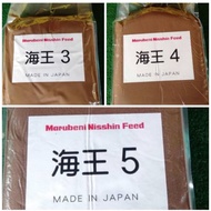 [REPACK] Pellet MARUBENI NISSHIN FEED (MADE IN JAPAN) , fish food , chipper , koi , artemia , betta beta