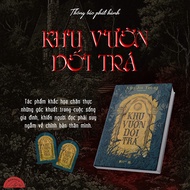 Book - The Decline Garden