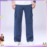 HFA Men's Cargo Denim Jeans