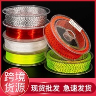Fly Fishing Giant Fighting Fishing Line Polyester No Waxing Ready Stock Line Strand Fly Line Cup Fil