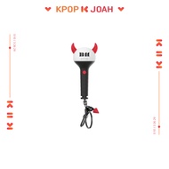BABYMONSTER - LIGHT STICK KEYRING (29th Oct.2025)