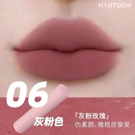 HYNTOOR Black Rabbit Reverse Macaron Lipstick 0206 Matte Velvet Matte Lip Glaze Lipstick Plain Face 