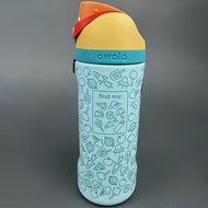 Owala Kids Stainless Steel / 16oz / Color: Junior Explorer