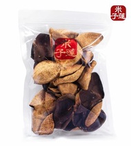 陳皮   十年新會陳皮 60克