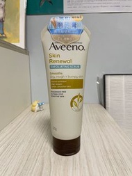 Aveeno艾惟諾溫和去角質磨砂膏225g