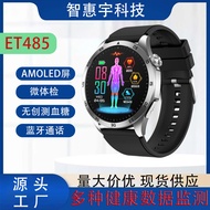 2026 New Style ET485 Smart Watch ECG ECG Health Monitoring Innovative Blood Sugar Test Bluetooth Cal