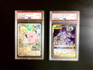 連號 日版 莉莉艾 psa10 pokemon ptcg 異圖 sr chr