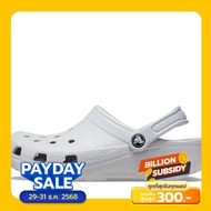 รองเท้า [TRENDX] CROCS CLASSIC SANDALS 10001-1FT 42-43