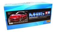 田宮遙控模型車萬事得 Tamiya 1/10 MAZDA Roadster MX-5 with ESC 58624