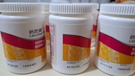 鈣思健 D3 1000 mg Calcichew Vitamin D $350 for 7 bottles