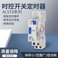 Timer ALST8 TM-ST1 TM-ST7 Mechanical Timer Seven Minutes Timer Switch