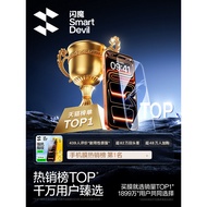 [Premium] Flash Magic Serasi iPhone 13 Pelindung Skrin Kaca Terbaja 15/17 Pro Max Anti-jatuh iPhone 