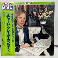 1LP Vinyl Records Record Richard Clayderman-Greatest Hits VIP-28501 (J21A62)