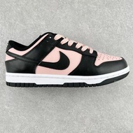 Nike Dunk 粉黑（230）