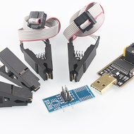 CH341A Programmer Free Disassembly Test Clip SOP8/16BIOS Burning Line IC Test Lead Chip Burning Sock