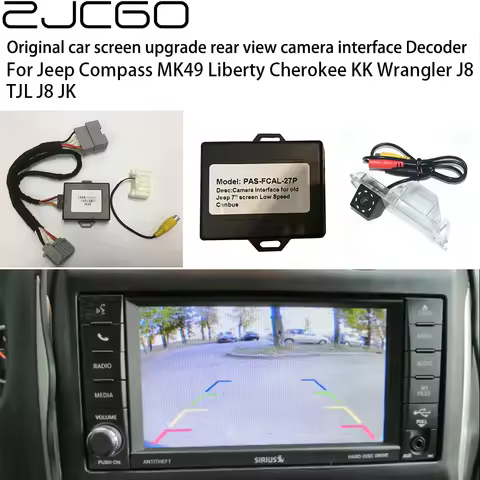Car Rear Reverse Bakcup Camera Auto Digital Decoder Box Interface Adapter For Jeep Compass MK49 Libe