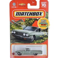 Matchbox Match Box 1960 Chevy El Camino, Silver