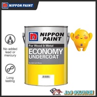 NIPPON PAINT Economy Undercoat Wood Metal Paint Wood Undercoat I 1Liter , 5Liter
