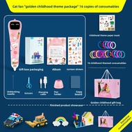 Carkoci | Wireless 3D Printing Pen for Kids