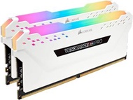 Corsair Vengeance RGB Pro White RAM 48GB