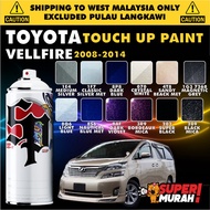 TOYOTA VELLFIRE GEN 1 2008-2014 🚗 DIY Touch Up Paint Aikka Spray 370ml 0.5L 1L Cat Spray, Kereta Toy