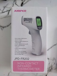 Jumper 紅外線電子體溫計