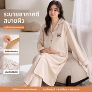 MiiOW | Pure Cotton Postpartum Gown Cat Person Thin Model Hospital Maternity Wardrobe Nursing Dress 