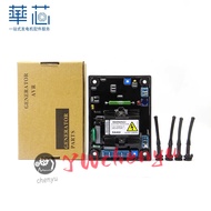 SX460 Voltage Regulator Board, Diesel Generator Set Accessories Inspirational Voltage Regulator Boar