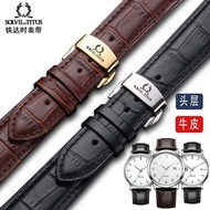 Suitable for TITUS/TITUS Watch Strap Genuine Leather Strap Men Women Butterfly Buckle Cowhide Watch 