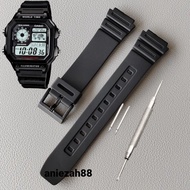 Casio AE 1200 AE-1200 SKMEI 1299 High Quality Watch Strap