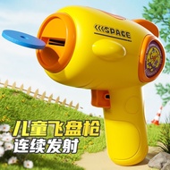 Carrot Frisbee Gun Toy Gun Children Soft Bullet Gun Carrot Gun Toy Frisbee Carrot Frisbee Gun Toy Gu