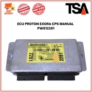 ECU PROTON EXORA CPS MANUAL - PW812281 [2281] ENGINE CONTROL UNIT