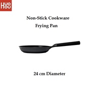 HUOHOU HU0070 - Non-Stick Cookware Frying Pan 24cm - Non-Stick Pan