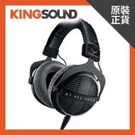 beyerdynamic - 德國 Beyerdynamic – DT990 PRO X 專業級開放頭戴式耳機 | 48Ω | 德國製造