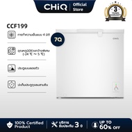 CHiQ 5Q/7Q ตู้แช่แข็ง รุ่น Chest Freezer CCF142/CCF199 สีขาว 3 Years Warranty New