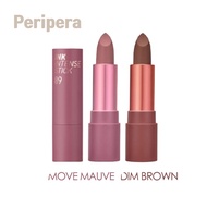 PERIPERA INK Intense Stick 3.7g - Move Mauve Dim Brown color