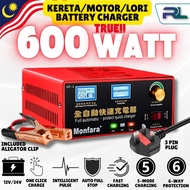 【𝟲𝟬𝟬𝗪】Fast Charger Bateri Kereta 12V/24V Car Battery For Dry & Wet Cell Motor/Lorry/AGM Trickle Char