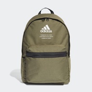 [Genuine] Adidas Classic Unisex Fabric Backpack HC7259