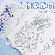 (Pre-Order) 60 Sheets Watercolor Paper With Random Coloring Practice Pictures Pattern Size 32K Thick