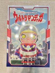 400% / 1000% 超人 迪迦 迪加 400% molly mega space molly 太空人 宇航員 KENNYS WORK  奧特曼 超人力霸王 ultraman m78 POP MA