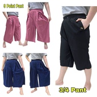 3/4 Women Casual Pant & 9 Point Long Pants Girl Leg Pant Seluar Panjang Plus Size Wanita Ladiees Str