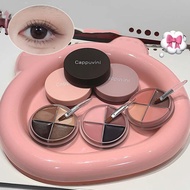 Cappuvini Velvet Eye Liner Natural Contouring, Smudge-resistant, Brightening, Highlighting & N0o7