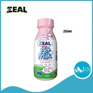 Zeal Lactose Free Cat Milk (255ml) With Hoki Oil