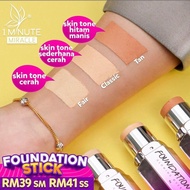 One Minute Miracle Foundation / 1 Minute Miracle Miracle Foundation / One Minute Foundation