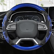 Compatible With Hover For H1 H4 F7X H6 H7 H9 F5 F7 2017-2020 37-38 Cm/14.5-15 D Shape O Shape In Car