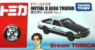 Takara Tomy Initial D AE86 Trueno Dream Tomica 頭文字D 無編號版