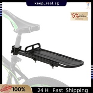 【SG】[available]Retractable Aluminum Alloy Bike Mount Bicycle Rear Seat Post Rack Bicycle Pannier Luggage Cargo Car97746D