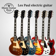 LP Les Paul & SG electric guitar
