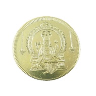 Pure Brass Amman & Lakshmi Coin | Pooja Coin 3cm