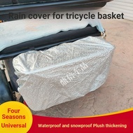 Electric Tricycle Front Rear Basket Rainproof Cover Elderly Walking Electric Three-Wheel Rear Basket Universal Dustproof Waterproof Cover